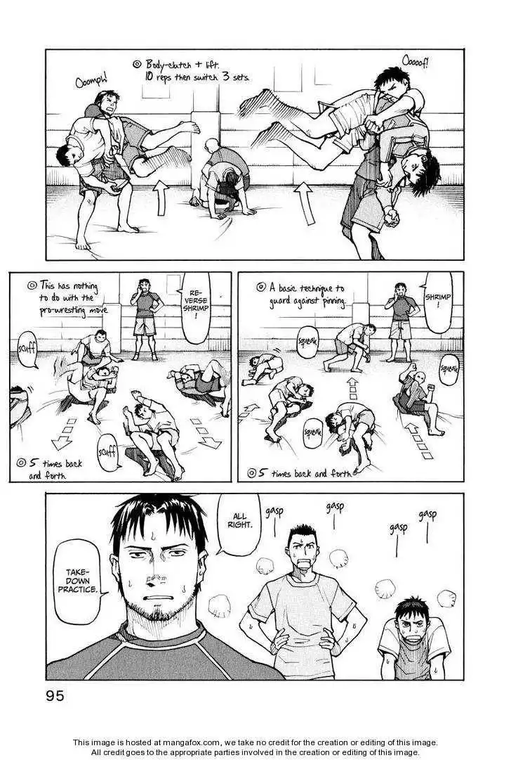 All-Rounder Meguru Chapter 1 96